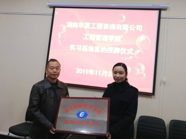 1574990741529094409.png QQ图片20191127100357.png