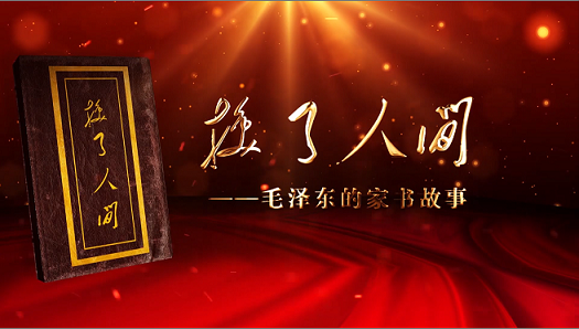1685331131529060458.png 观影3.png