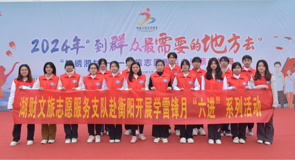 微信图片_20240307182820.png 微信图片_20240307182820.png