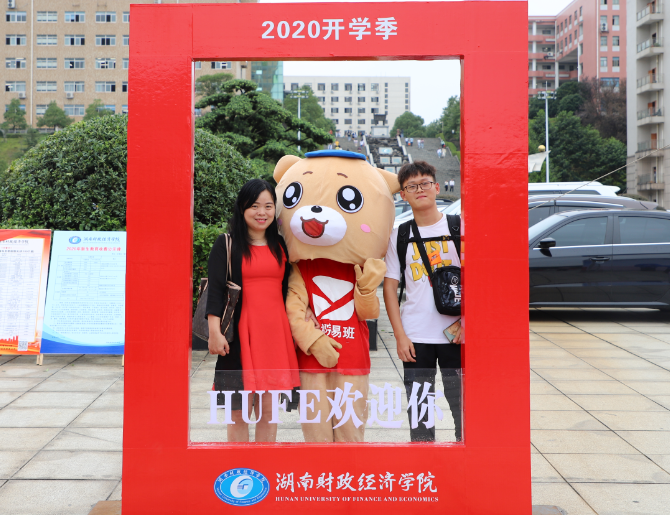 1600336046380015176.png 合影.png