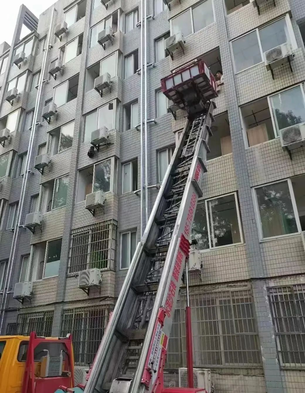 图片 图片