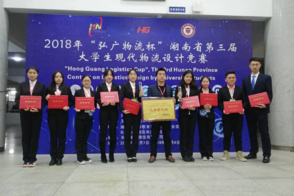 1544515145136017091.png QQ图片20181211154002.png