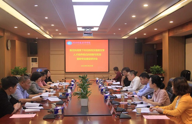 1653554234827050331.jpg 微信图片_20220526153832.jpg