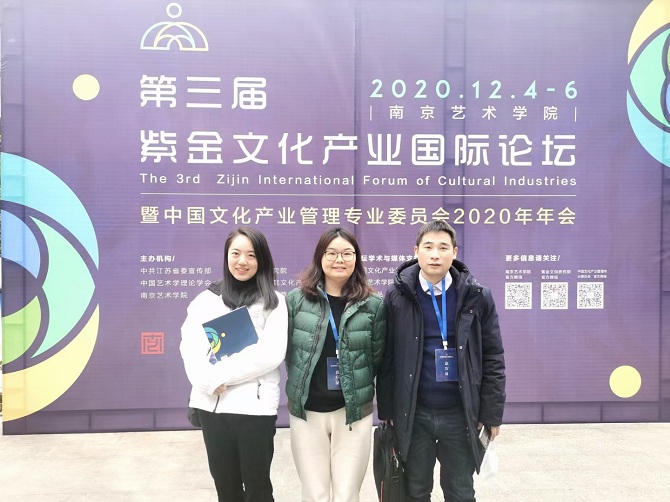 微信图片_20201207110603.jpg