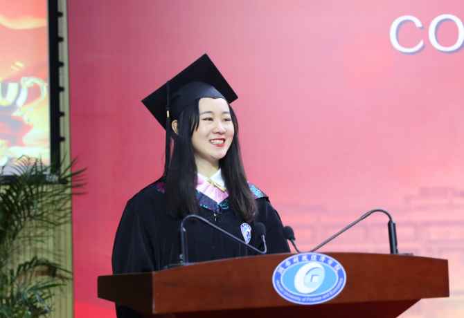 1592816753435069767.png 文.png