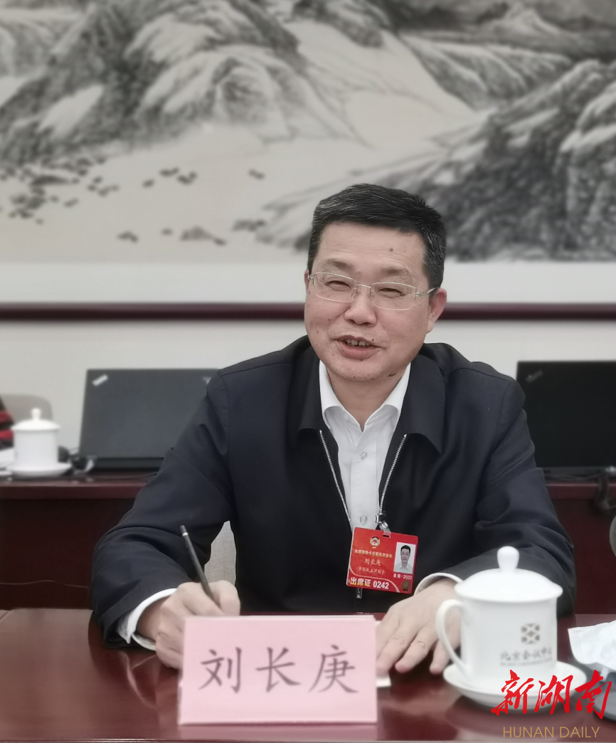 两会同期声丨全国政协委员刘长庚:夯实勤劳致富的制度保障 助力实现共同富裕 两会同期声丨全国政协委员刘长庚:夯实勤劳致富的制度保障 助力实现共同富裕