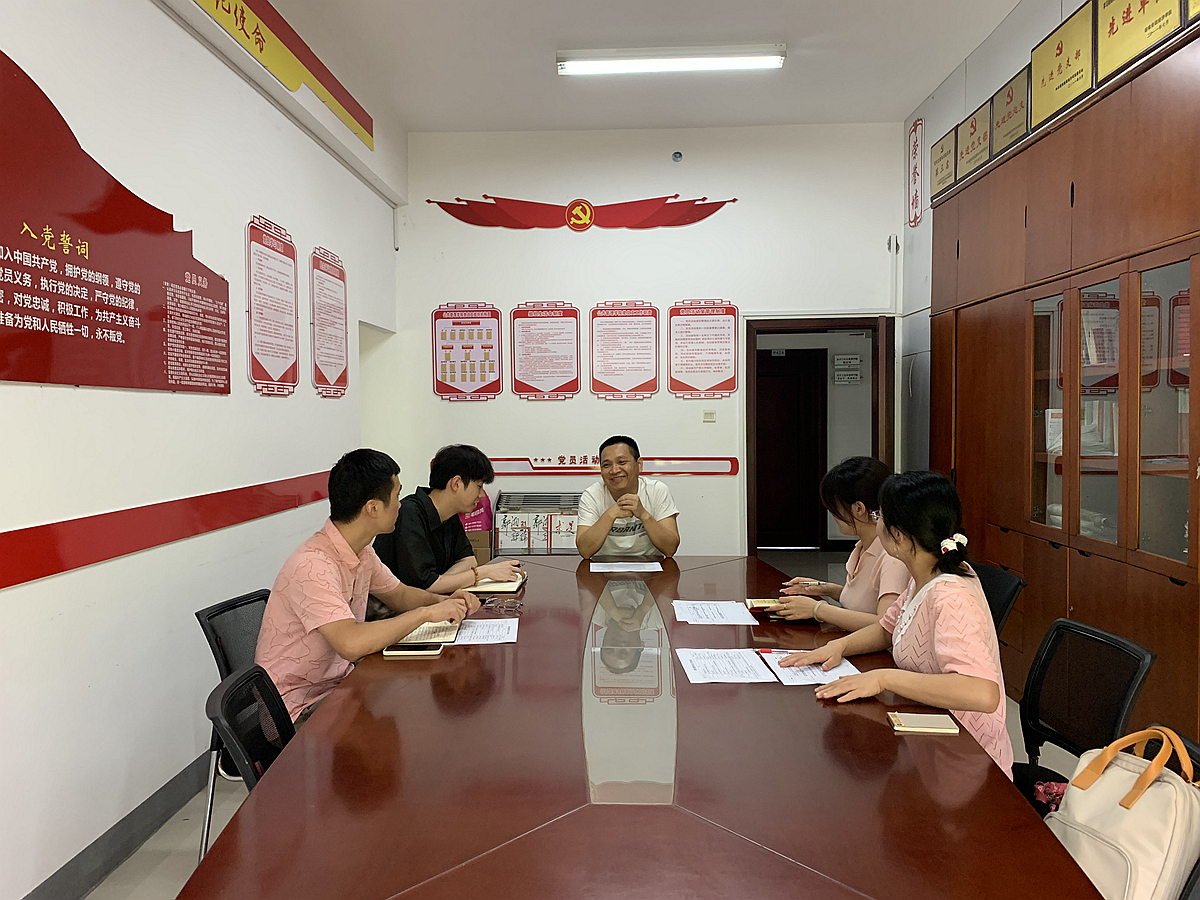 微信图片_20230725160351.jpg