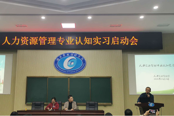 微信截图_20201106115628.png