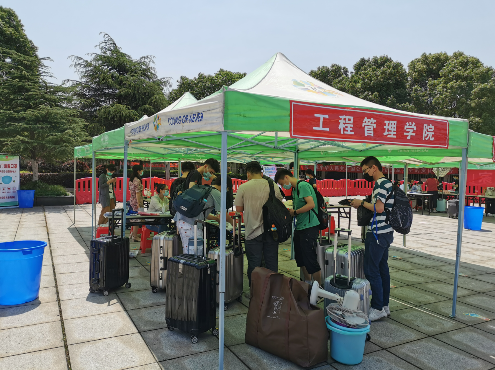 1589948823520099034.png QQ图片20200520121442.png