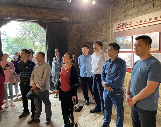 1653640600758093448.jpg 参观周之翰故居.jpg