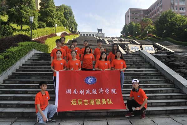 QQ图片20190708102300.png