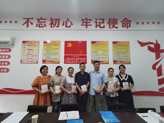 1631862461960021251.jpg 微信图片_20210917103139.jpg