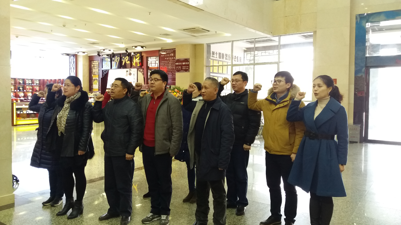 QQ图片20171220101420.png