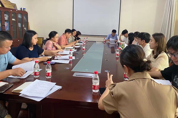 工商管理学院召开秋季学期开学准备工作会议