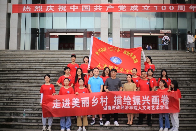 微信图片_20220307105106.jpg