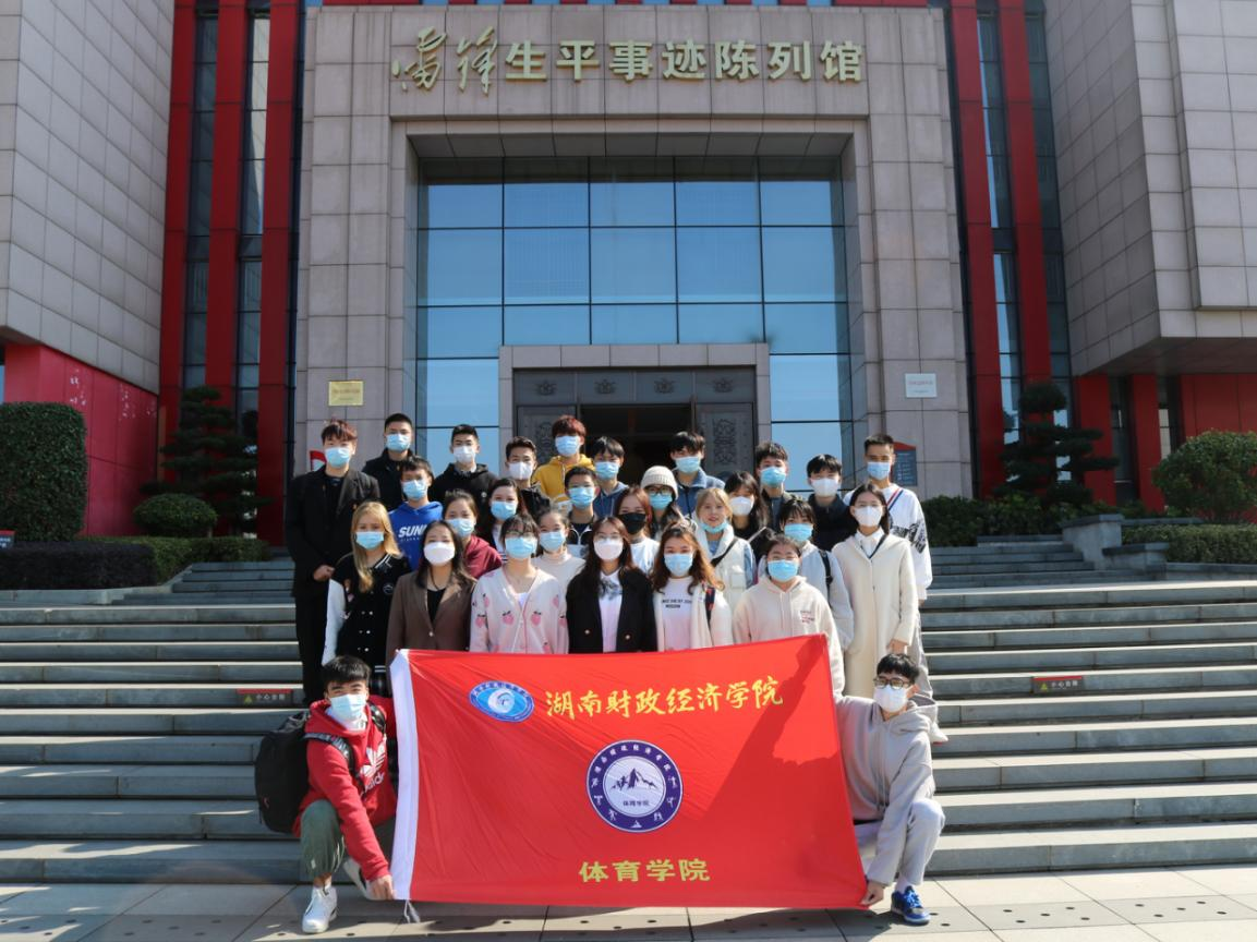 1637038401024017138.png 图片1党支部学习3.png