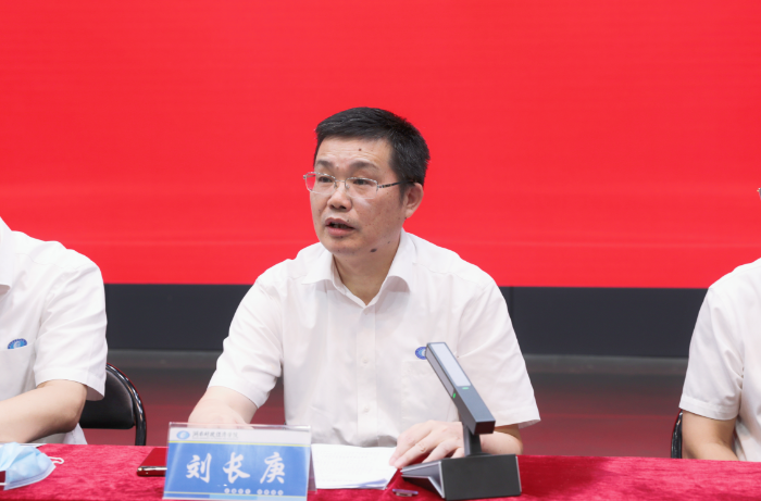 1631184451181041132.png 刘长庚.png