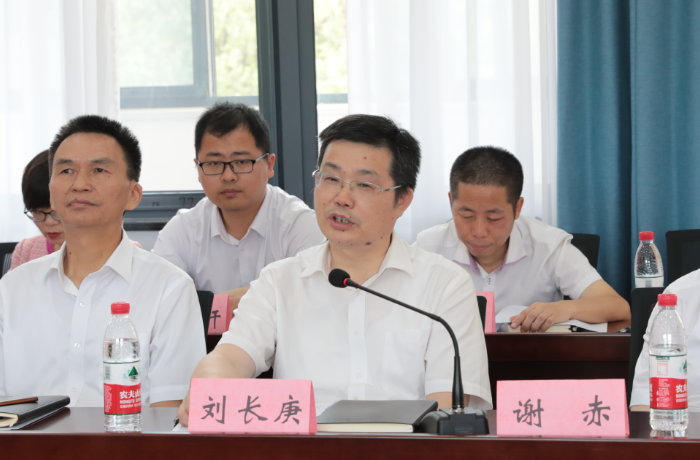 1625827500905001256.png 刘长庚.png