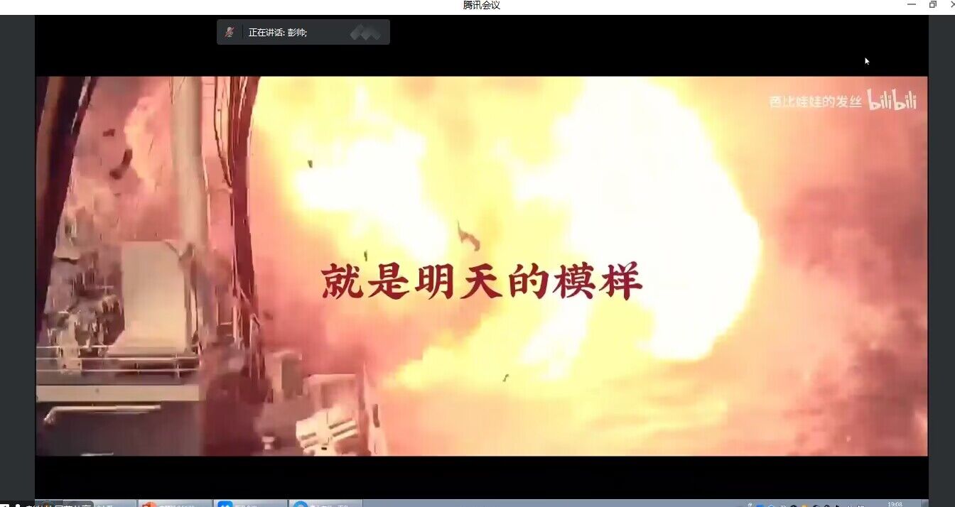 1680228392473024568.jpg QQ图片20230320200637.jpg