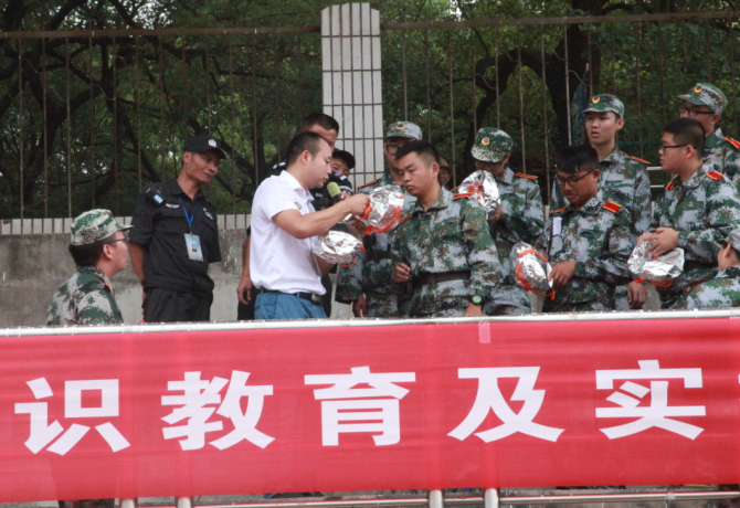 1505464759466070782.png 示范.png