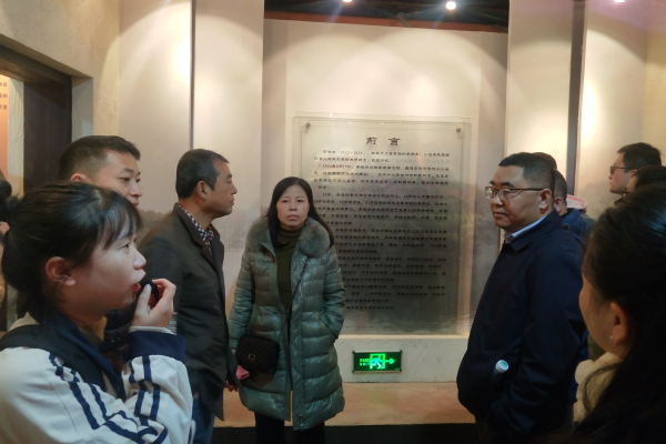 QQ图片20201124094013.png