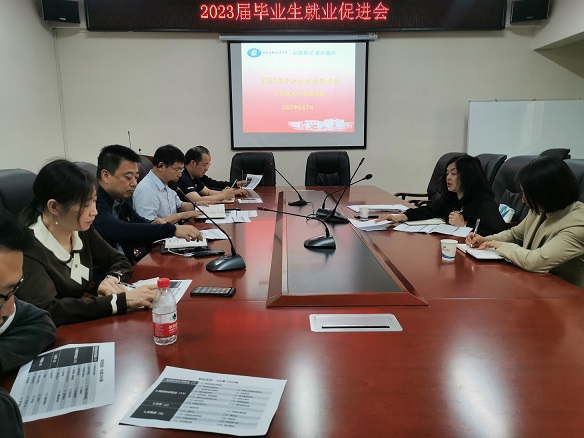 1686040586252039008.jpg 微信图片_20230606151537.jpg