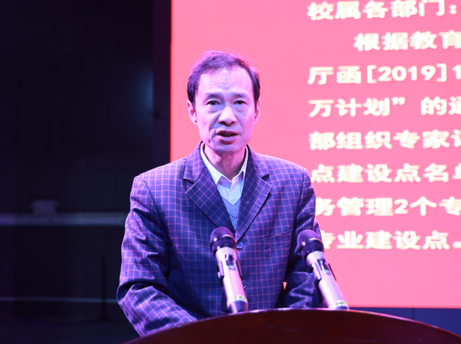 1606374261079085031.png 晏金平.png