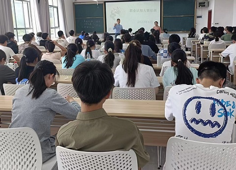 微信图片_20230423084922.jpg
