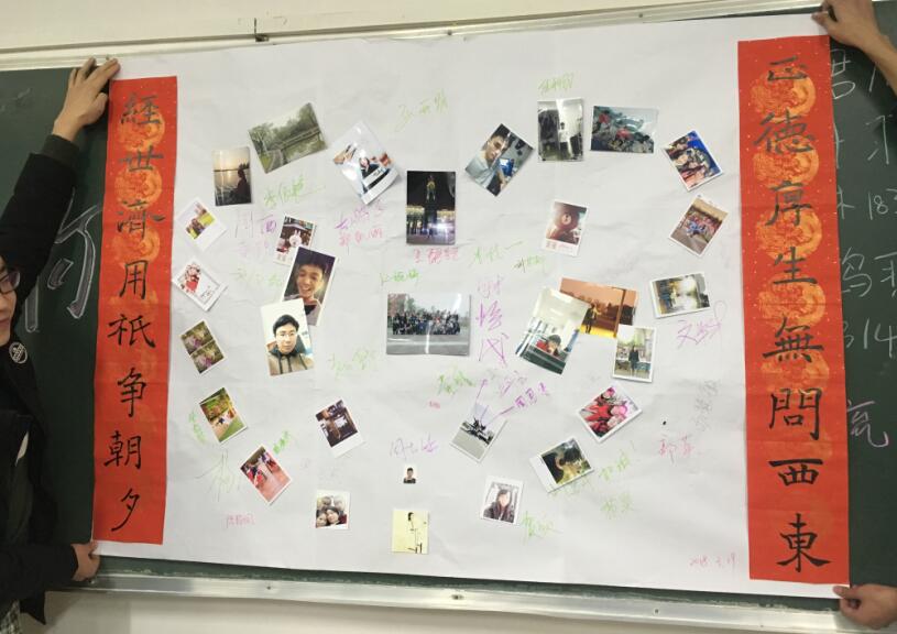 1521592532677014217.jpg QQ图片20180320114233.jpg