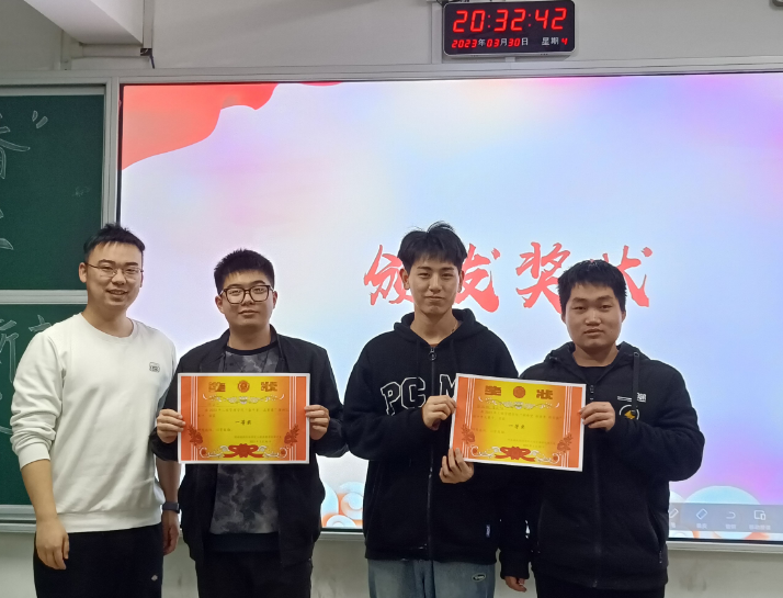 微信图片_20230404104956.png