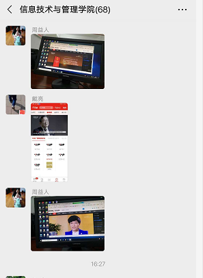 1587870314869075057.png 55.png