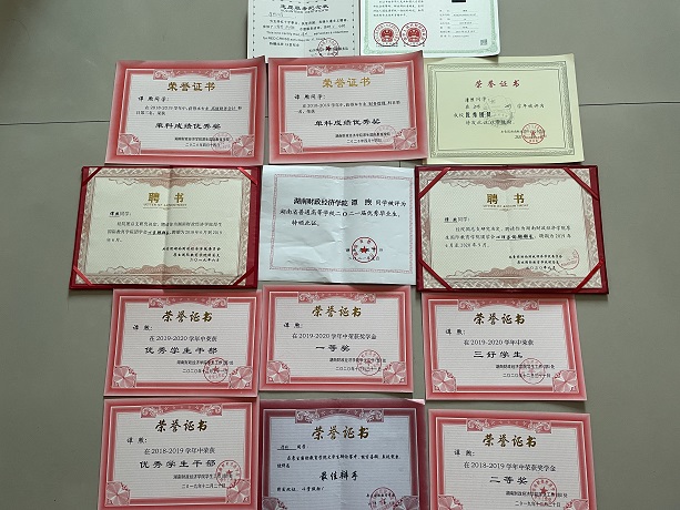 1624413184127075183.jpg 微信图片_20210623094136.jpg