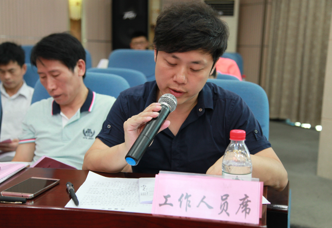 1500180385888054818.png 杨锴.png