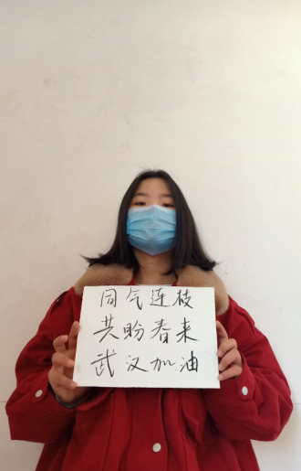 1582599497640047125.png 2.png