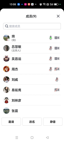 1680166294979064396.png 图片1.png