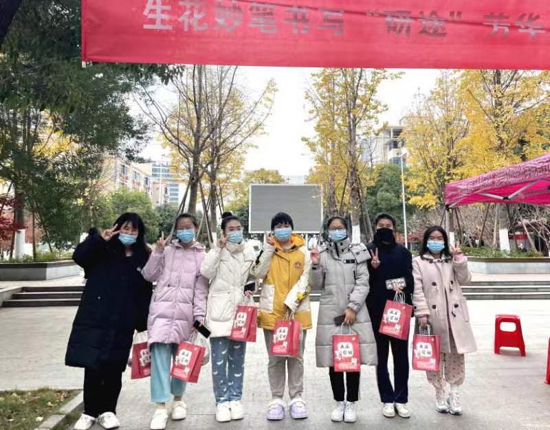 1672060814873077140.jpg 微信图片_20221226203717.jpg