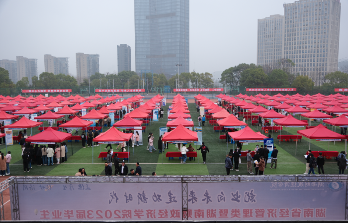 1678075661686003655.png 现场 卢.png