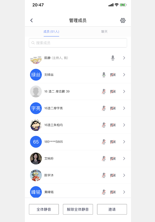 1590050538476019253.png QQ图片20200521163214.png