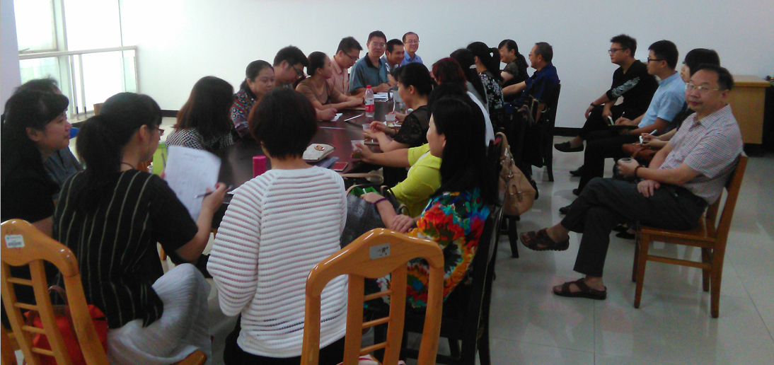 1504588867890062623.png 17.9.2会议现场相片.png