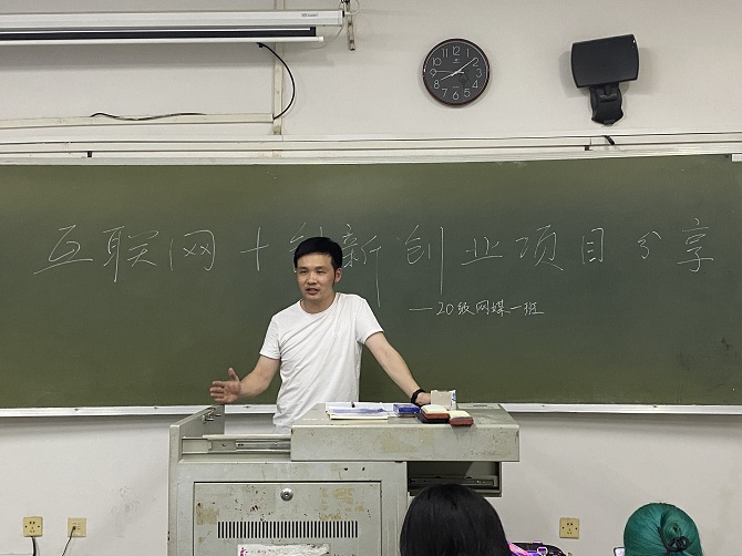 微信图片_20210616165032.jpg