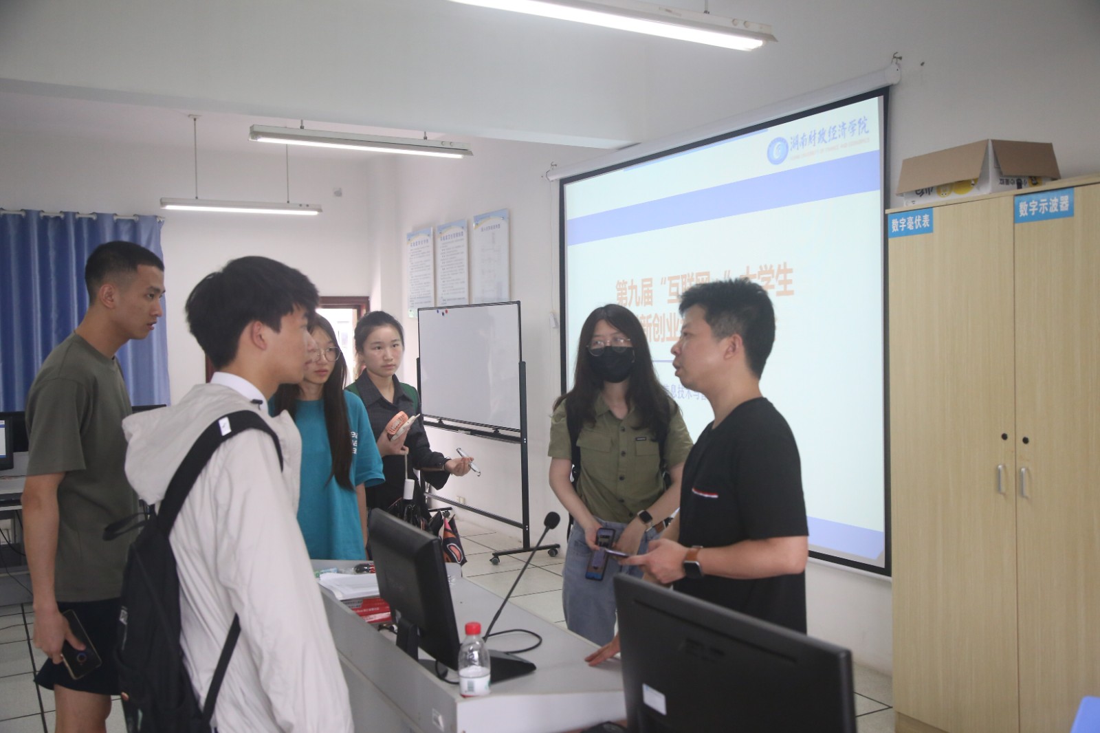 1682330592828022878.jpg 微信图片_20230424165002.jpg