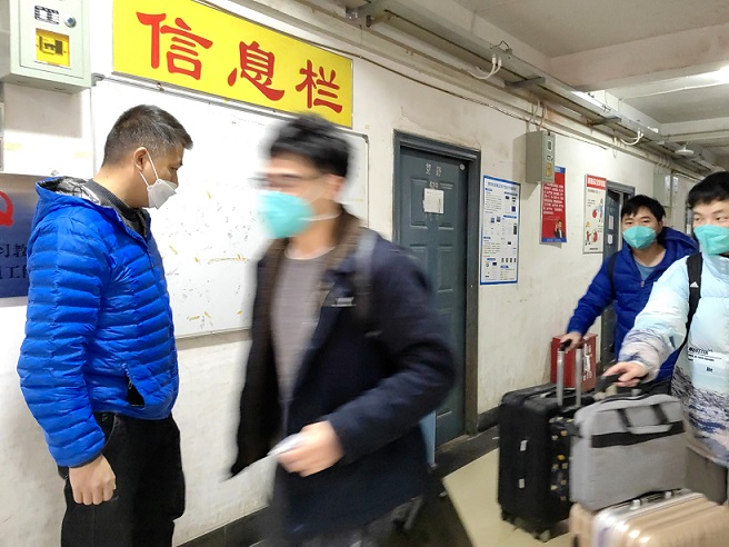 1673513940330043874.jpg 微信图片_20230112160353.jpg