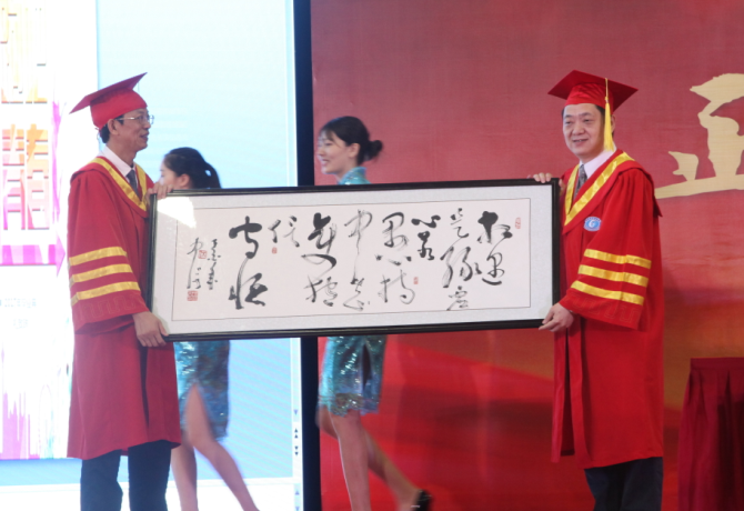 1497610670295037463.png 赠与字画.png