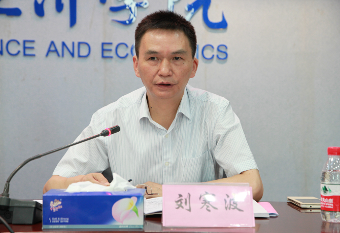 1500180325336064145.png 刘寒波.png