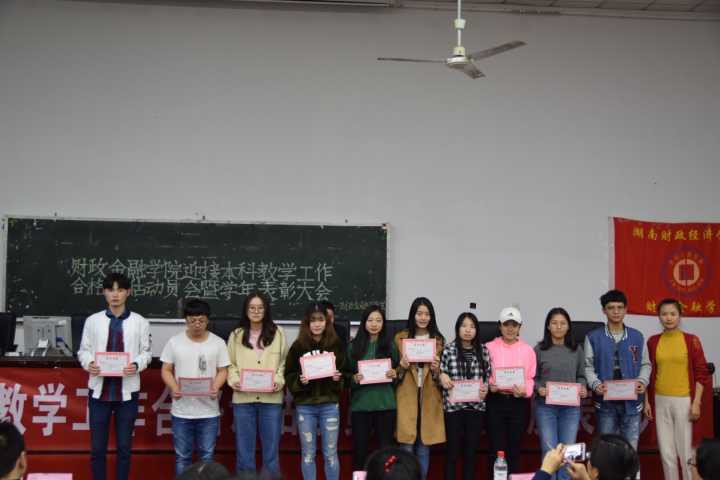 1509410866870075685.jpg QQ图片20171030211007.jpg