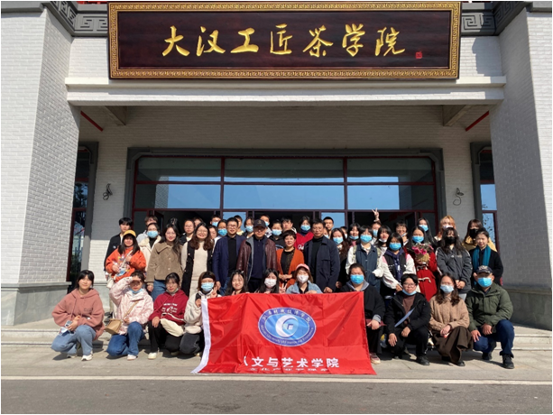 微信图片_20211208170811.png