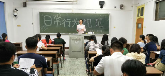 1508484692937066447.jpg richang.jpg