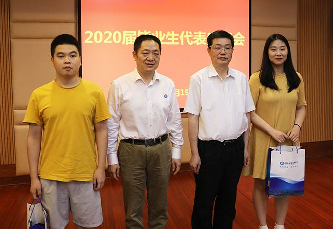 1592876352518025543.jpg 微信图片_20200622172905.jpg