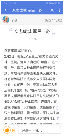 1589421152308094543.png image.png