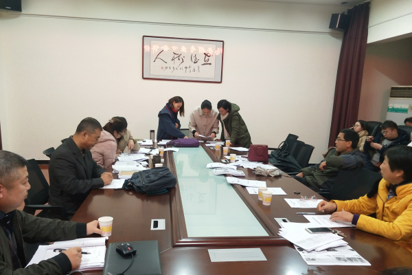 QQ图片20181205174222.png